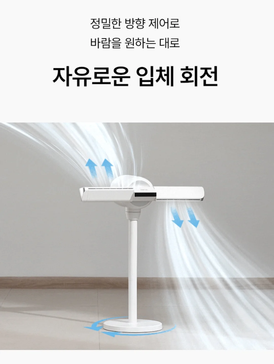 코리아 로쇼 시즌투 다이아몬드 5종 1세트 9