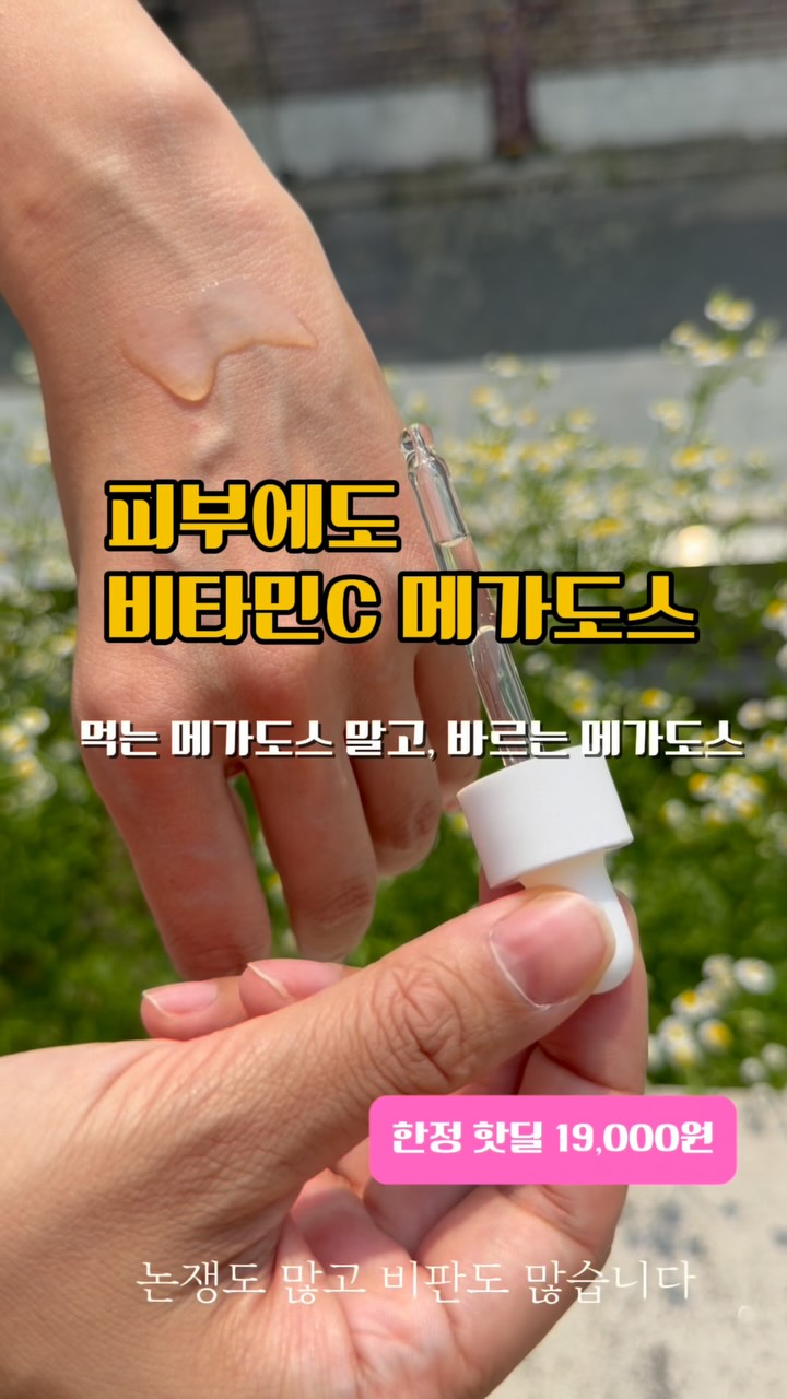 펫크닉