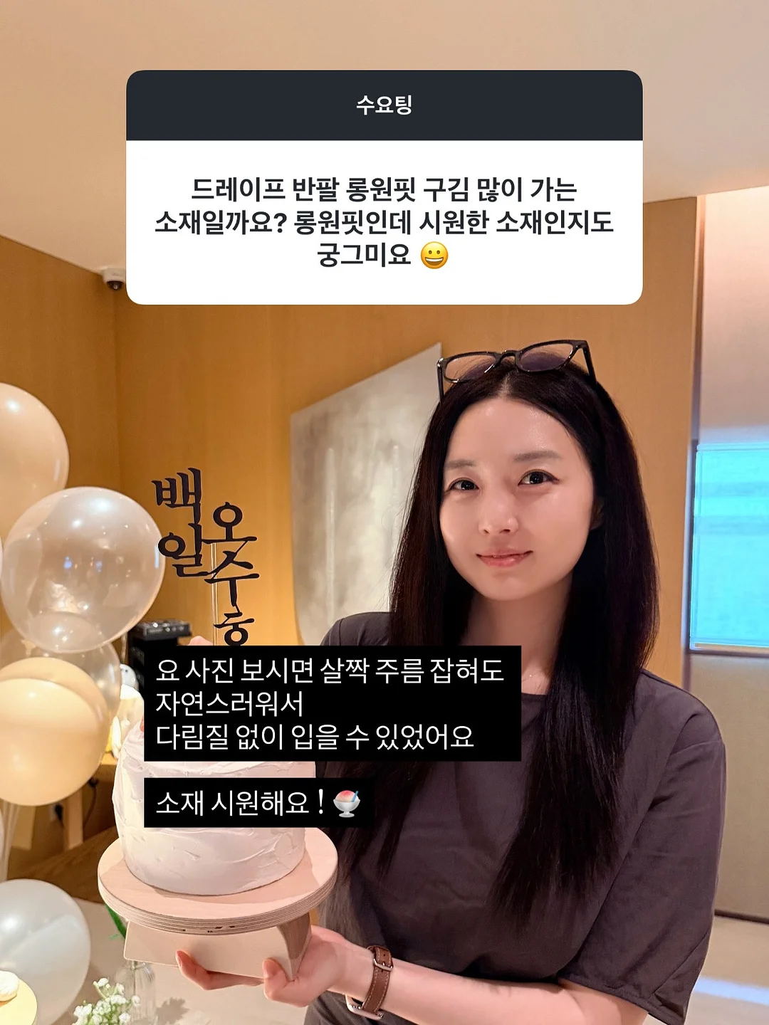 듀얼모니터 1