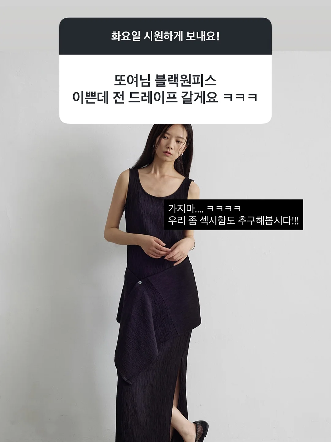 듀얼모니터 12