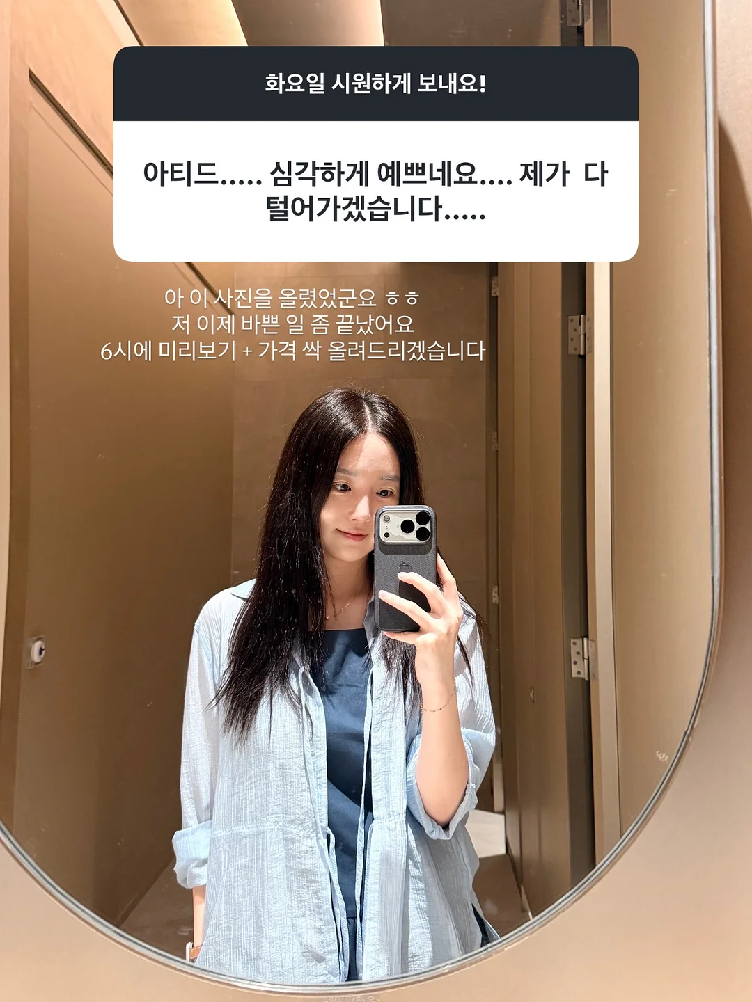 듀얼모니터 13