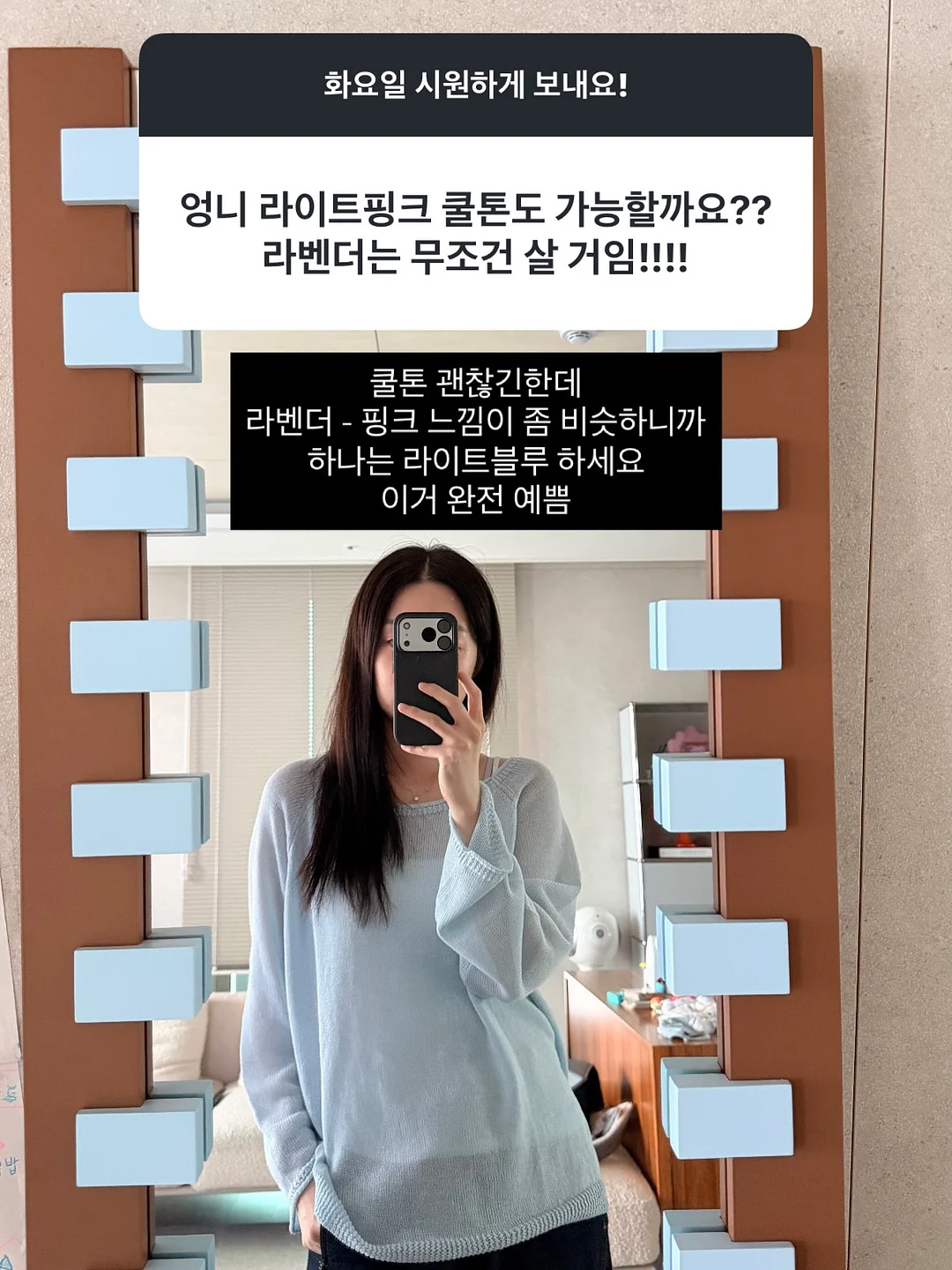 듀얼모니터 14