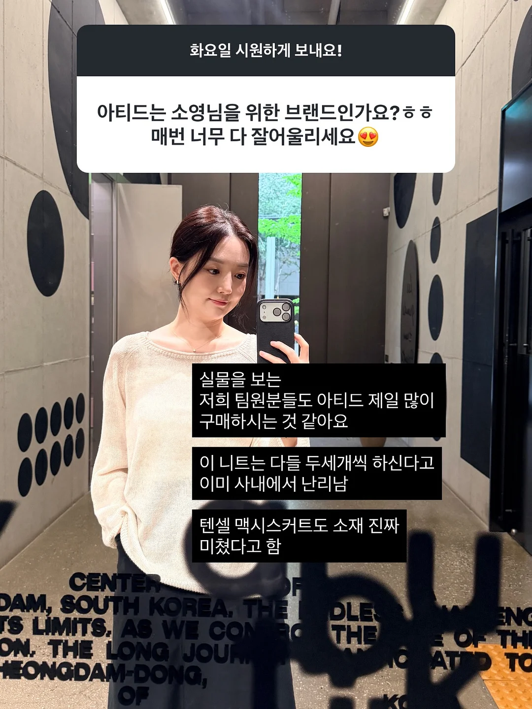 듀얼모니터 15