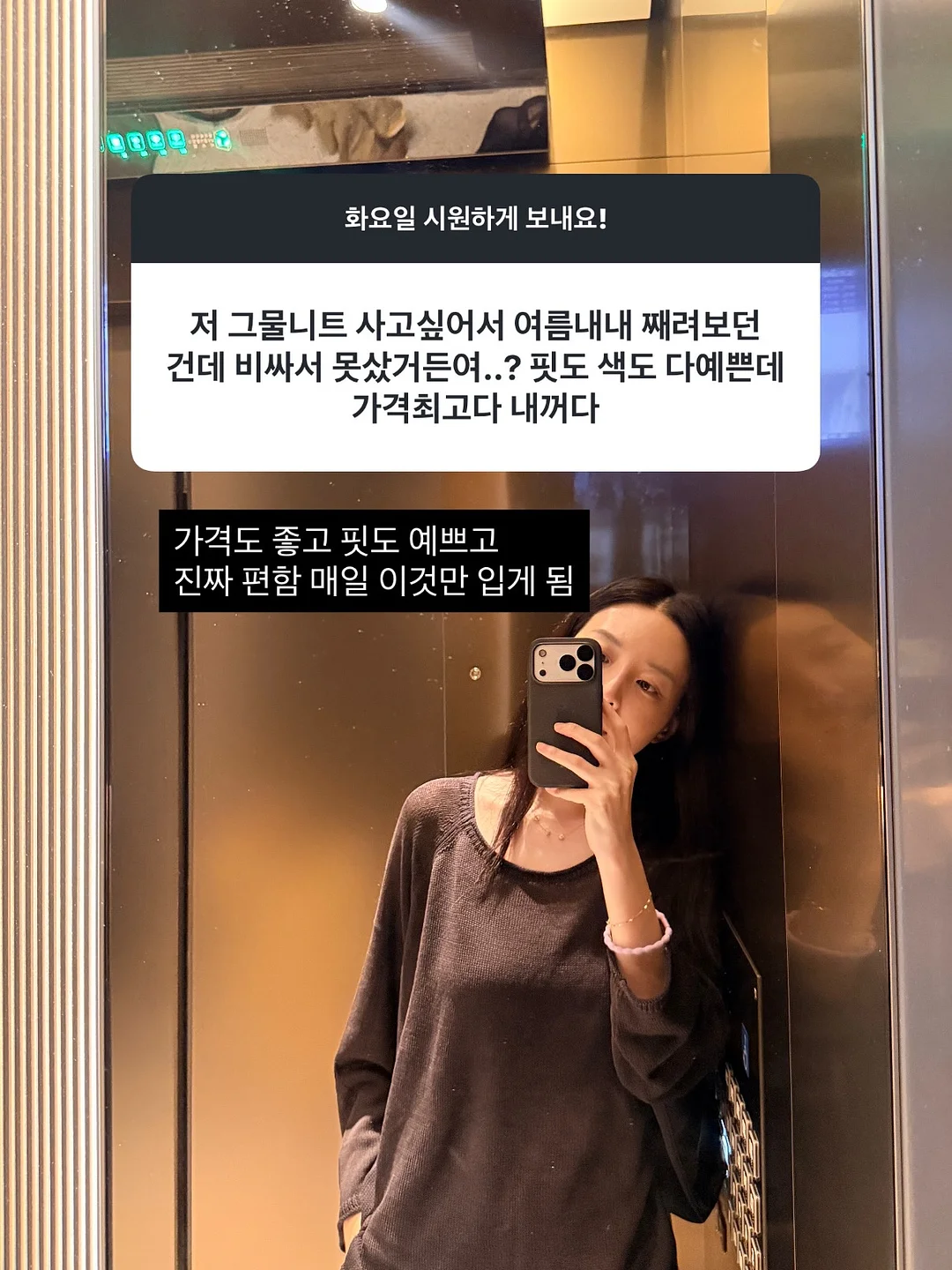 듀얼모니터 16