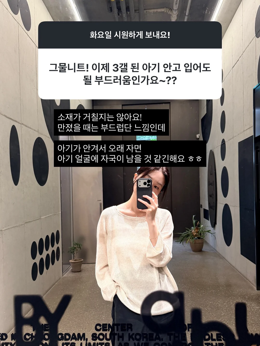 듀얼모니터 17