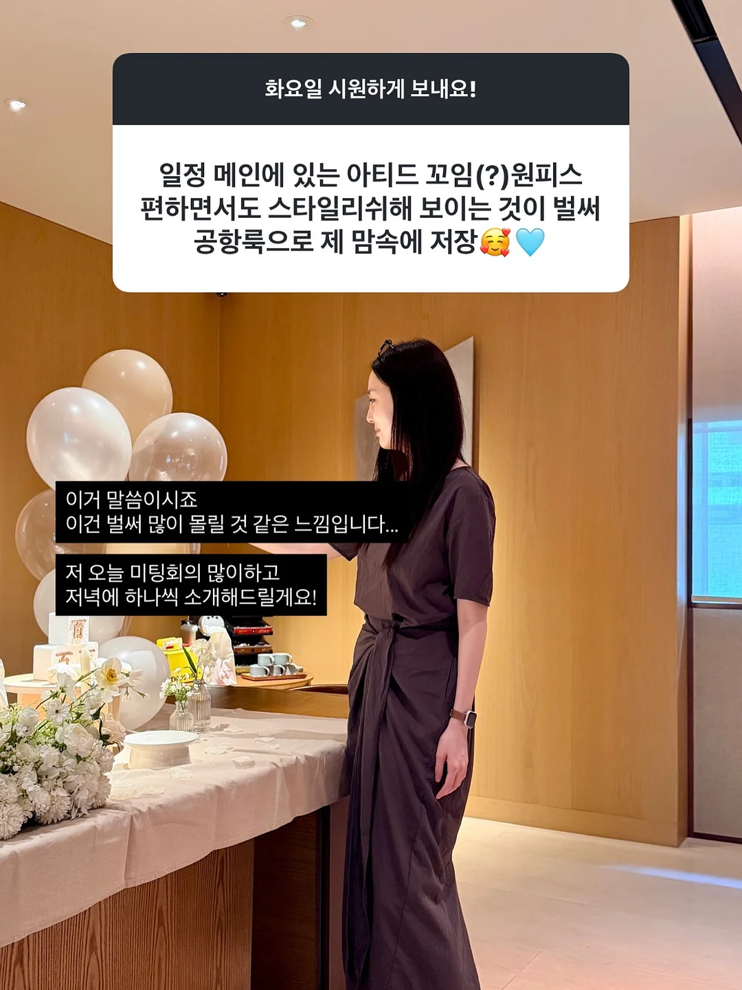 듀얼모니터 2