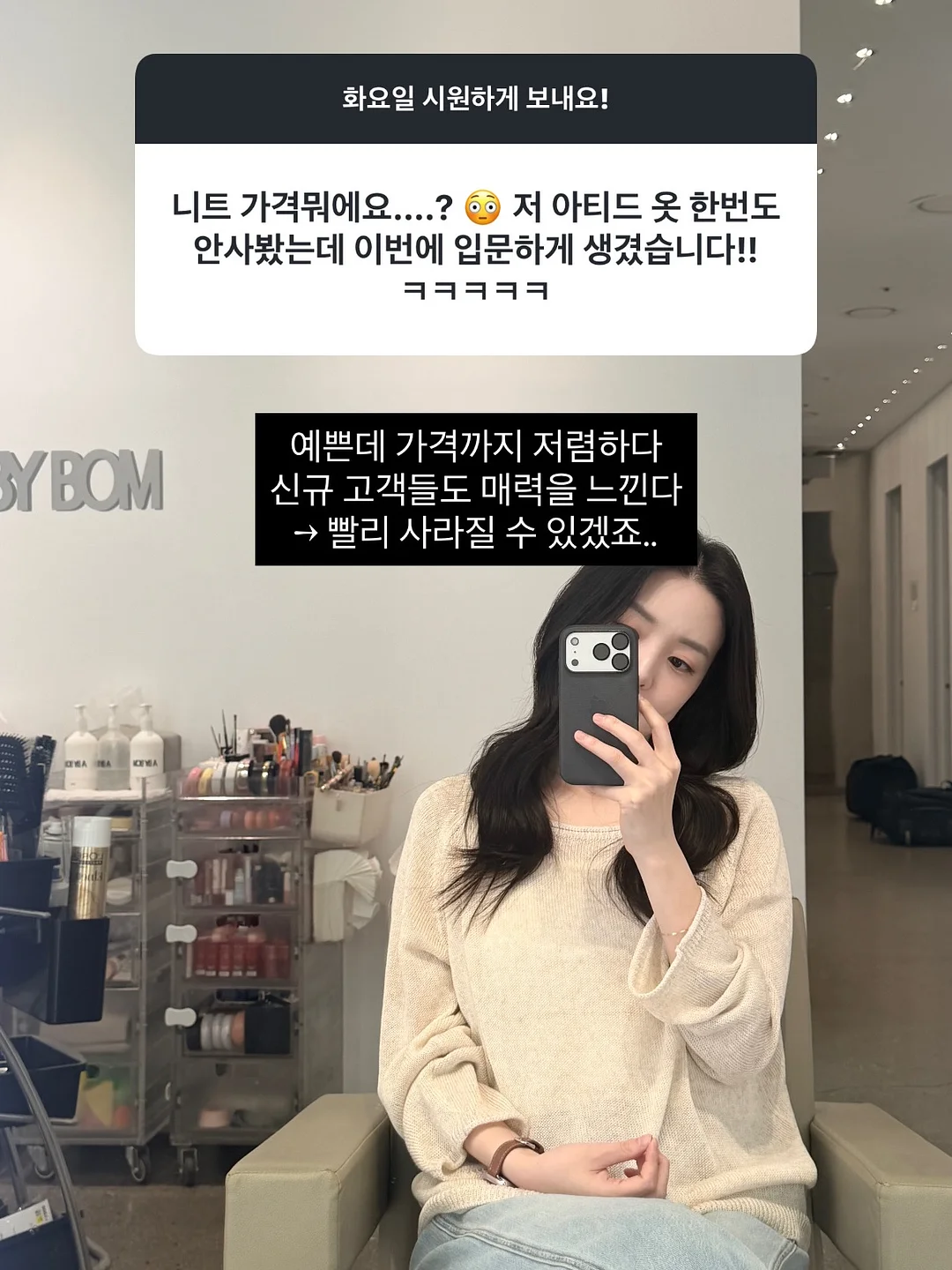 듀얼모니터 3