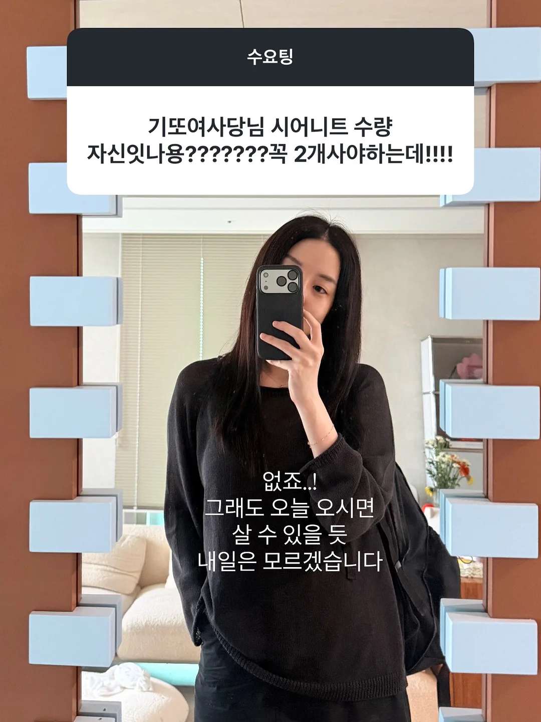 듀얼모니터 4
