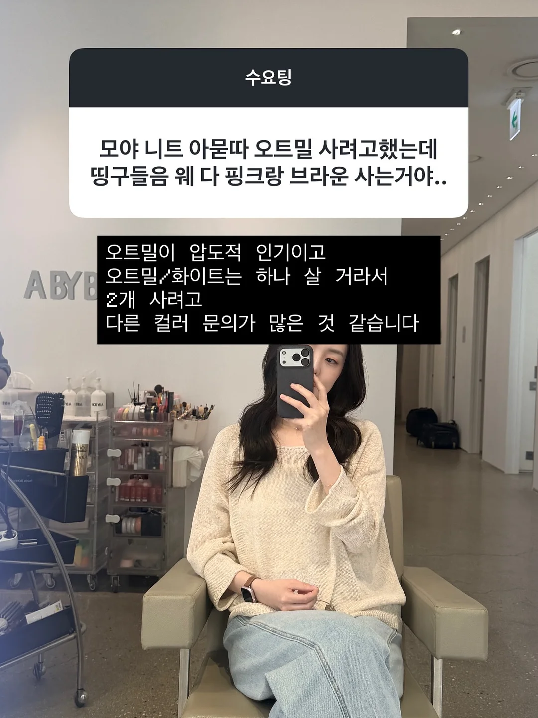 듀얼모니터 5