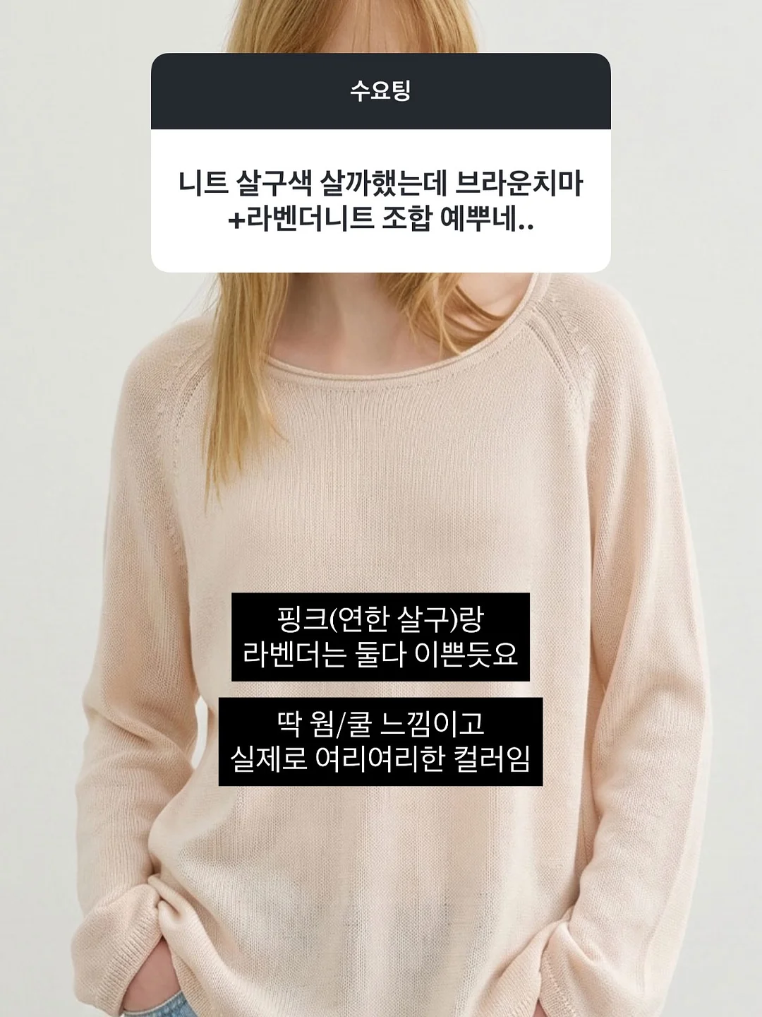 듀얼모니터 6
