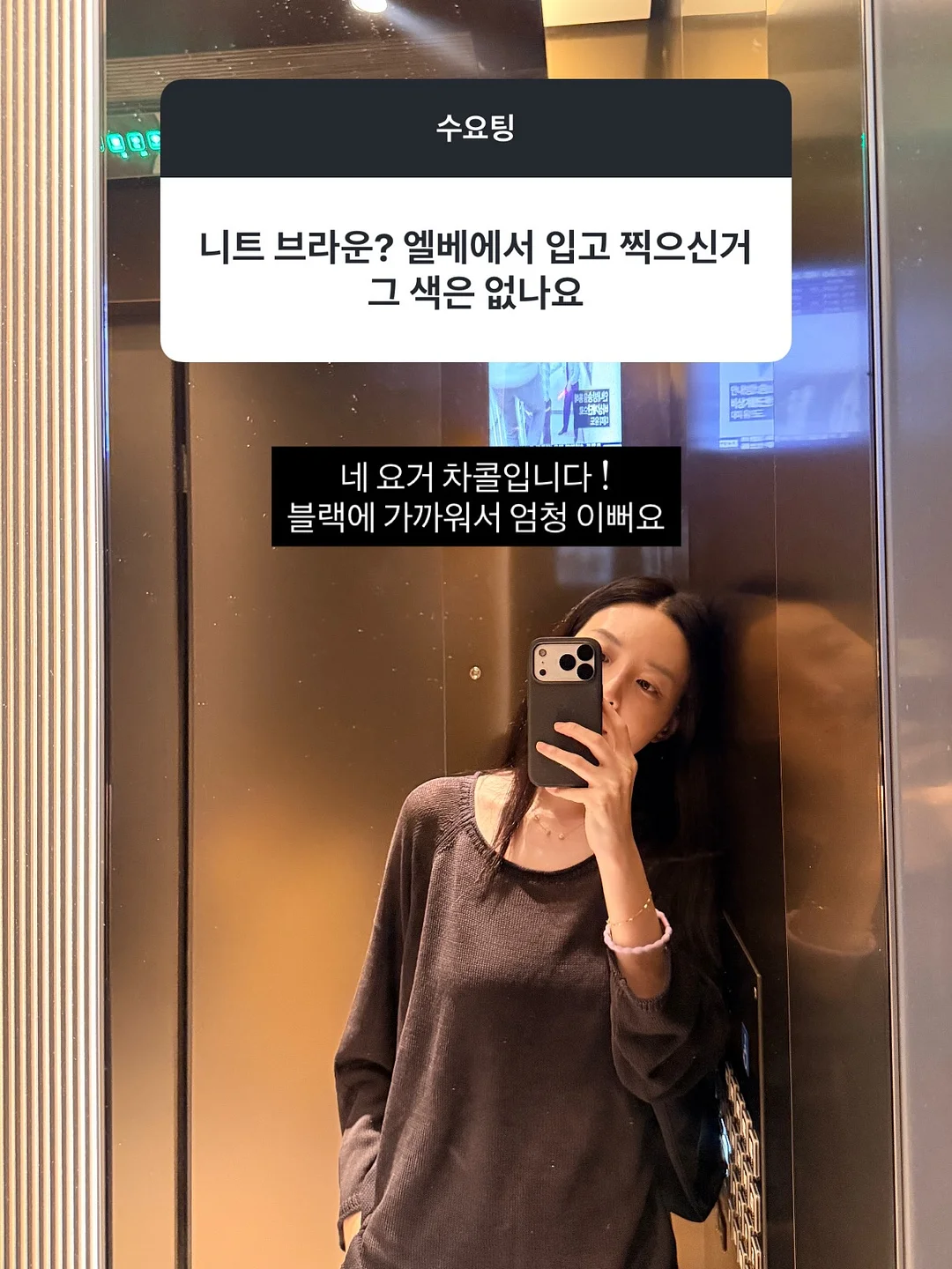 듀얼모니터 9