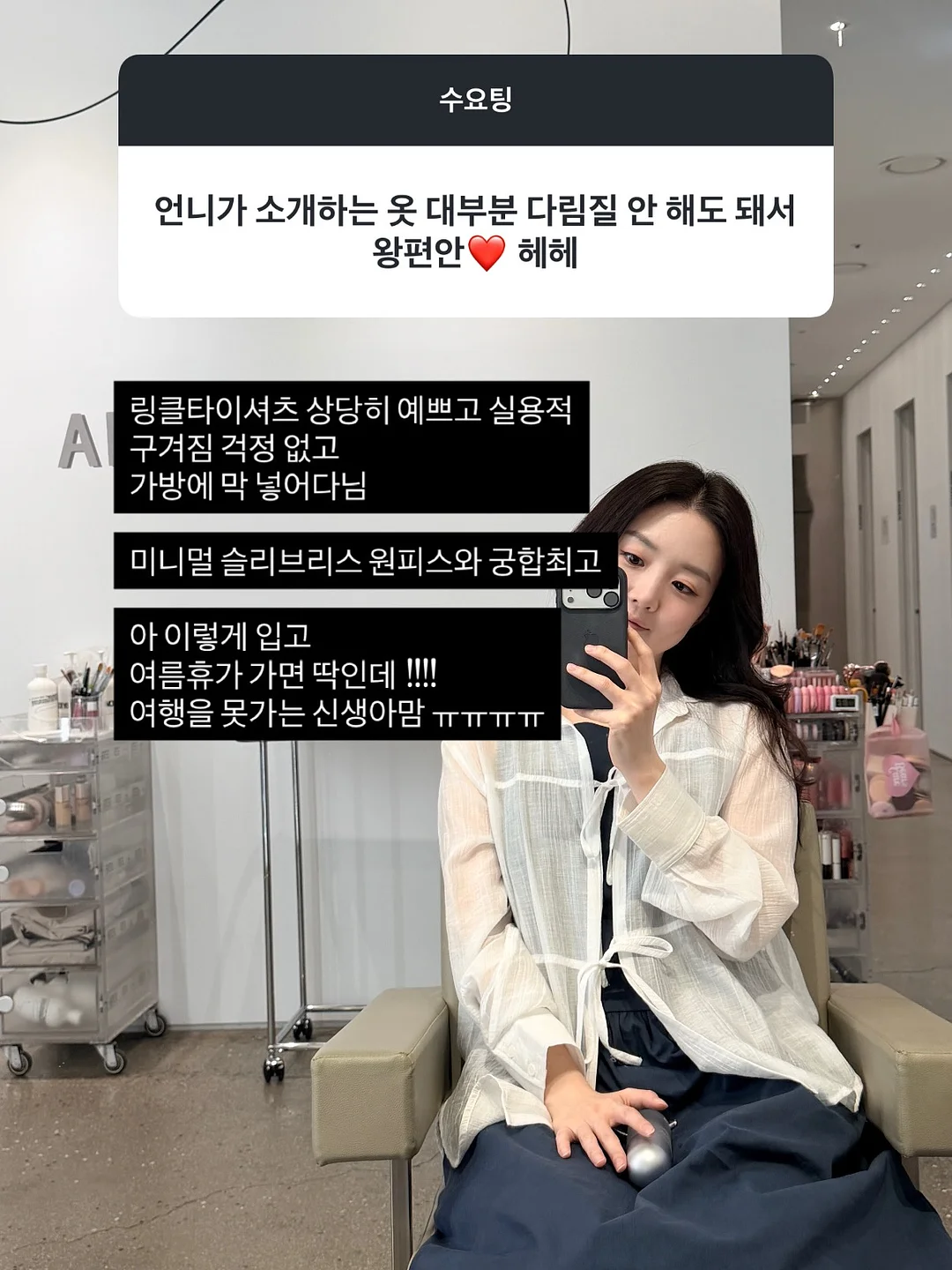 듀얼모니터 10