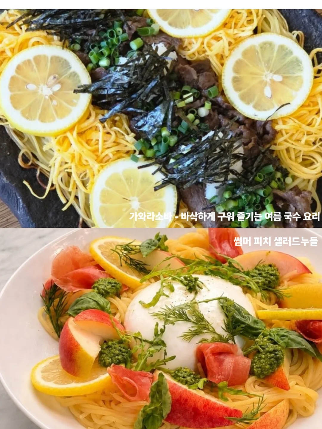 스웰풀빌라 A동 B동 잔여 객실 2