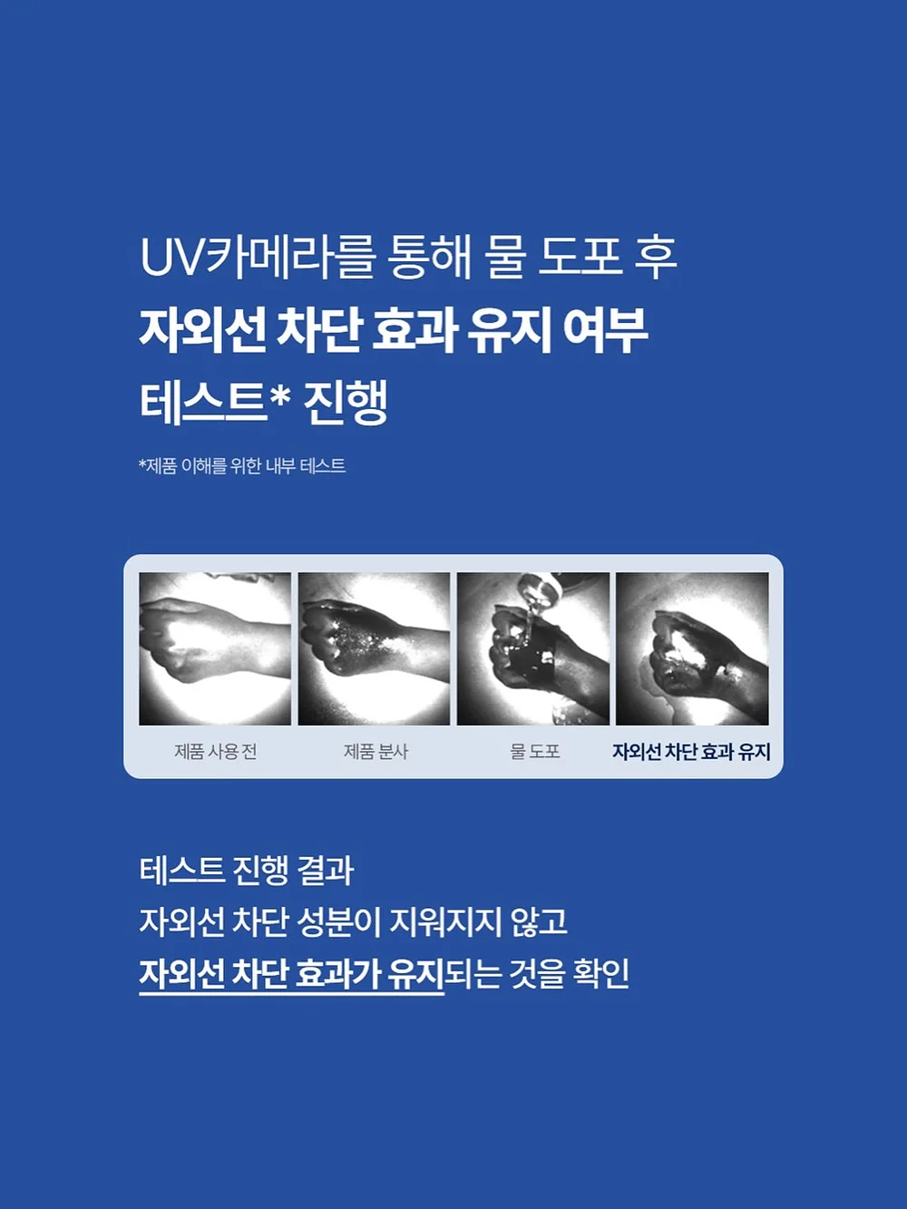 바비티 5