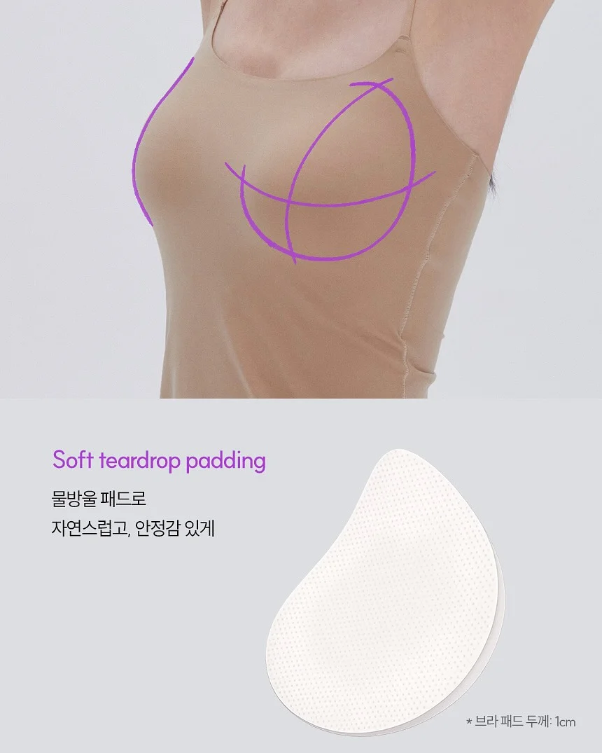 아사면 레이스 나시 6