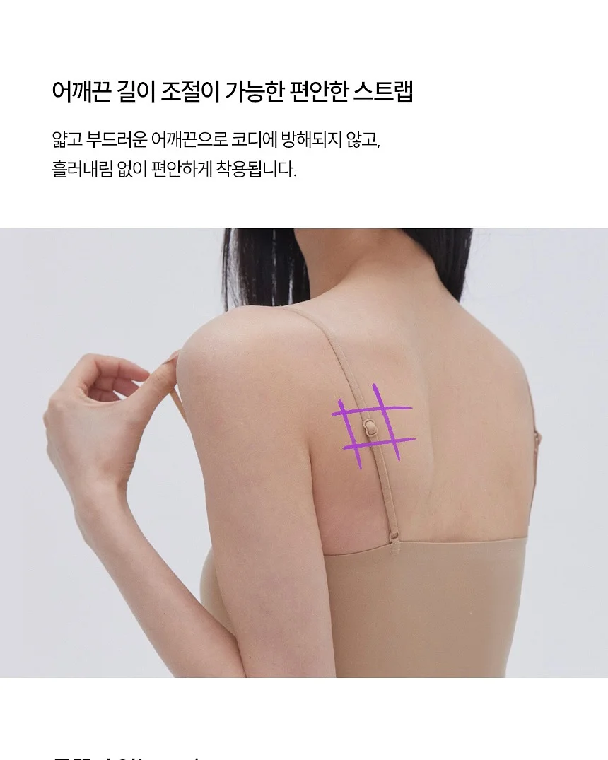 아사면 레이스 나시 7