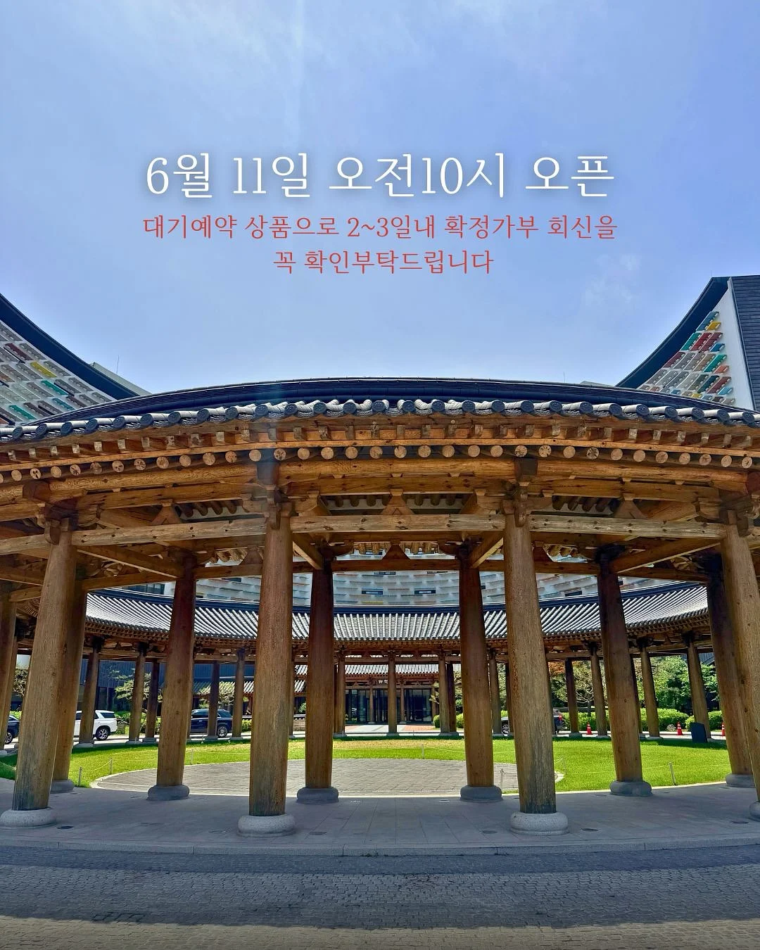 아이 그림 키링 8