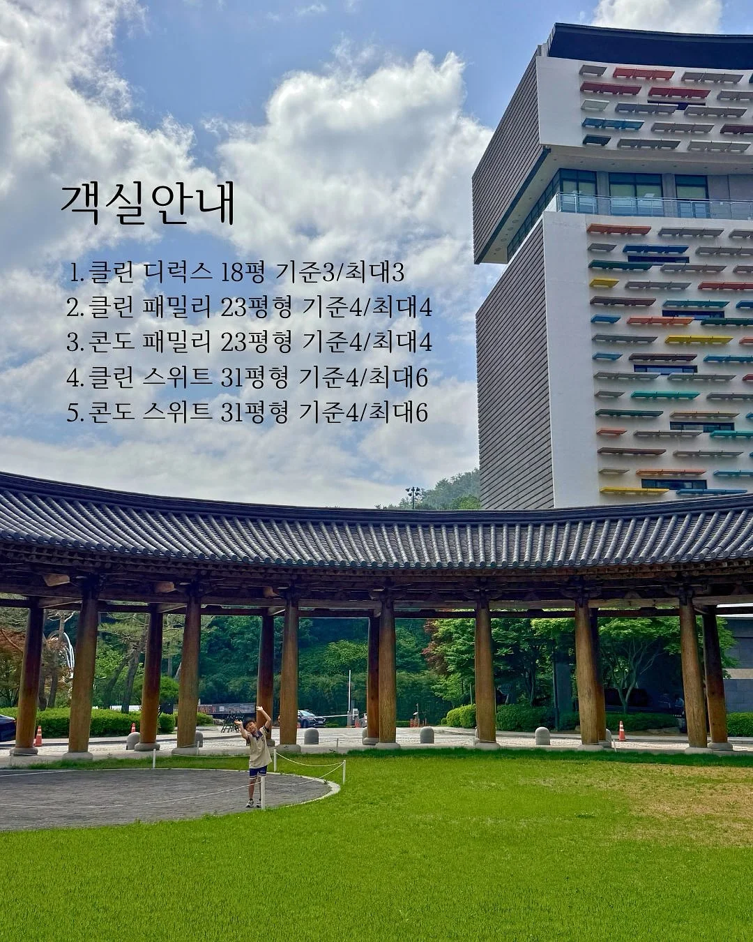 아이 그림 키링 9