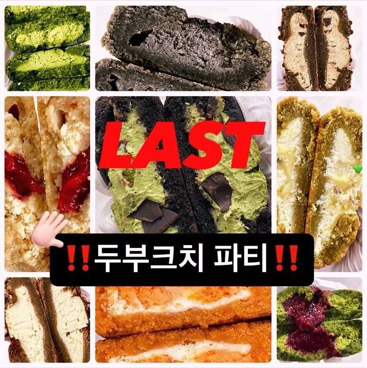 영어 스토리 음악회 1