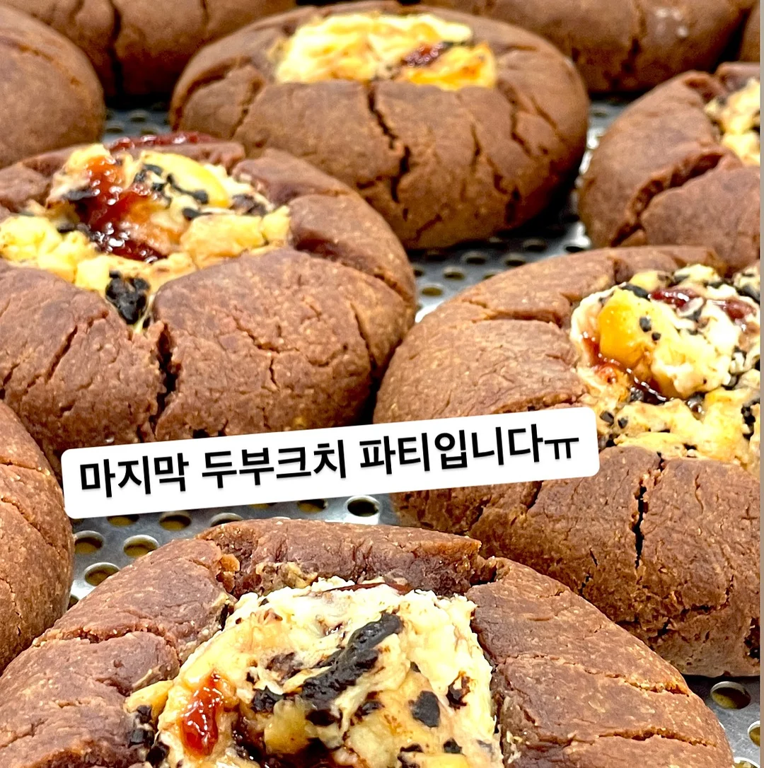 영어 스토리 음악회 2