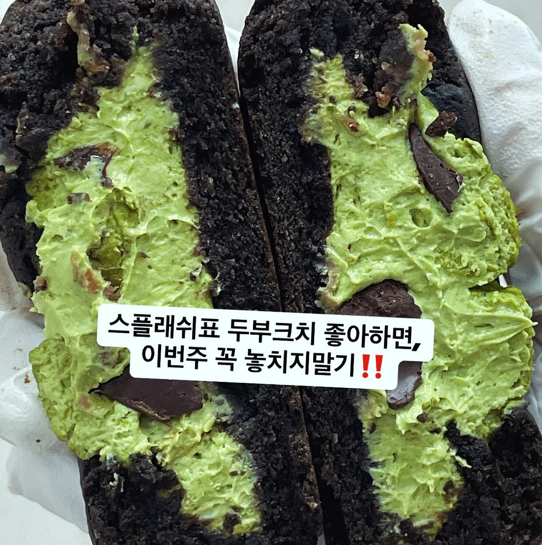 영어 스토리 음악회 4