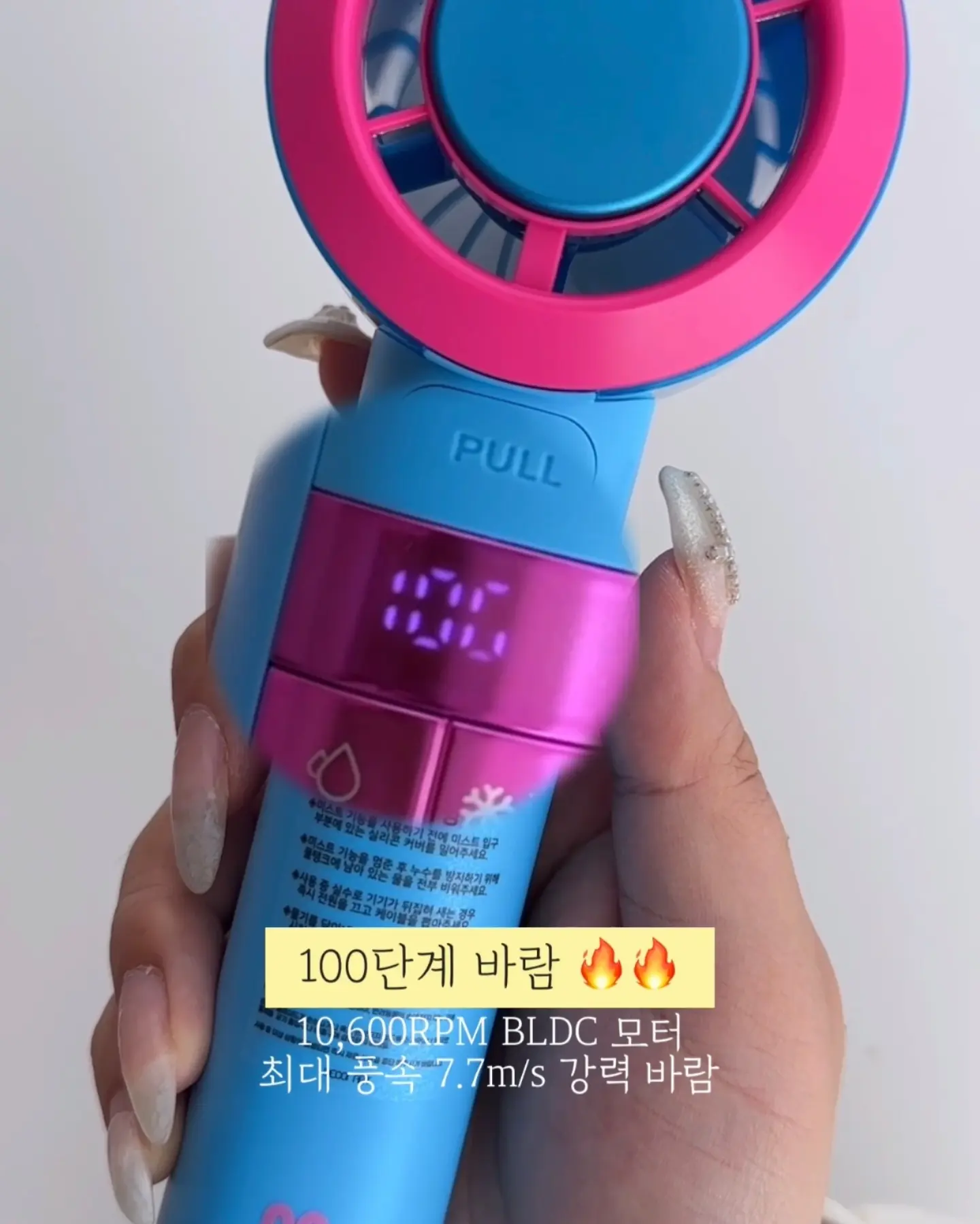 베로로 키즈캐리어 2