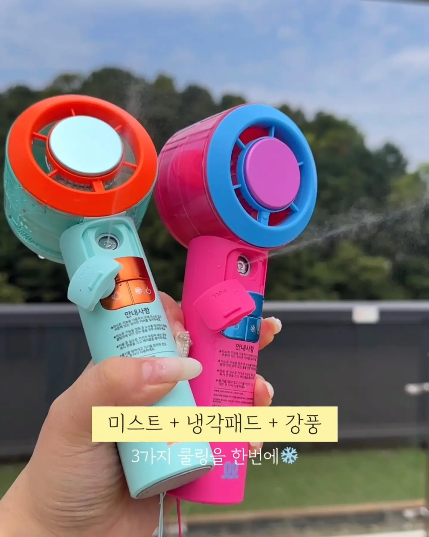 베로로 키즈캐리어 3