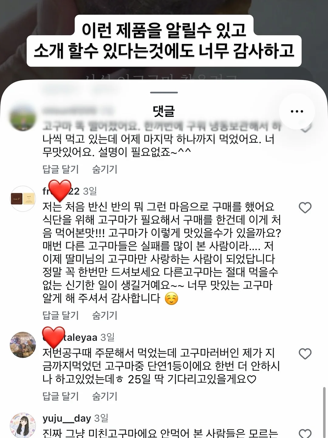 브인 레이스 슬립 원피스 20