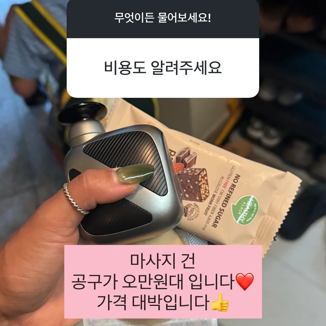 동물 캐릭터 케이크 7