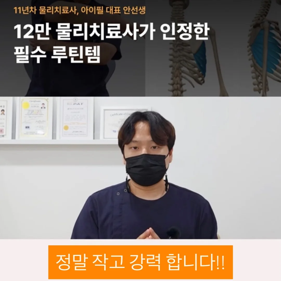 동물 캐릭터 케이크 8