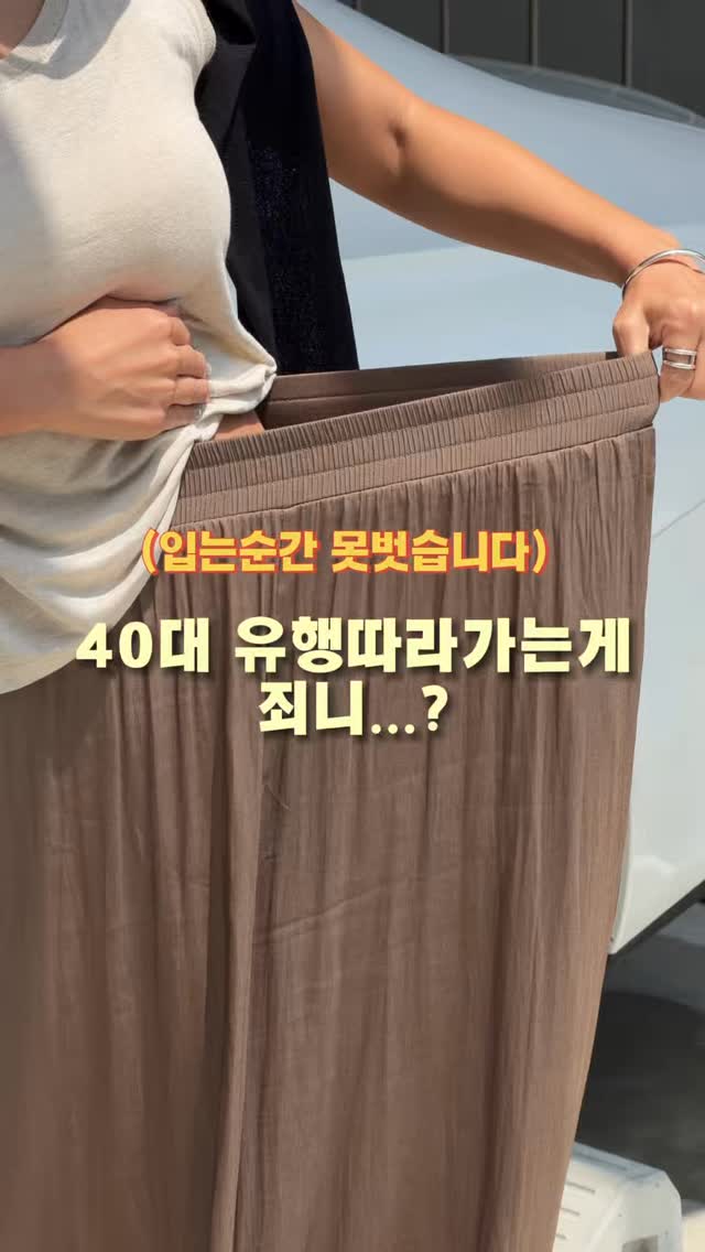 인스타 수익화 노하우 전자책