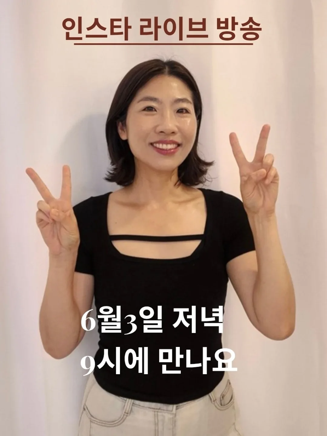 썸머끈엘리ops 1