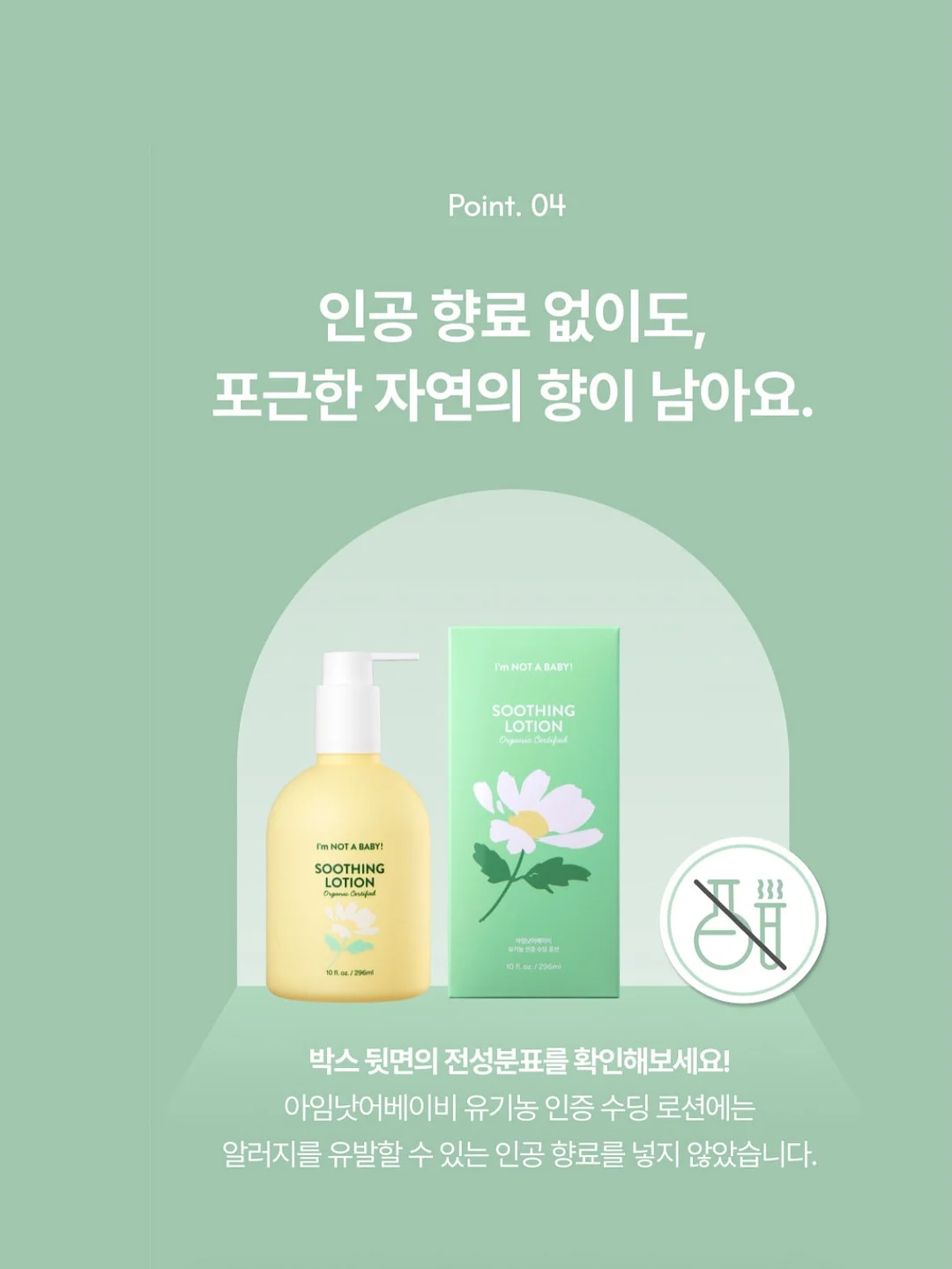 크로켓앤존스 블랙 웨스트번 5