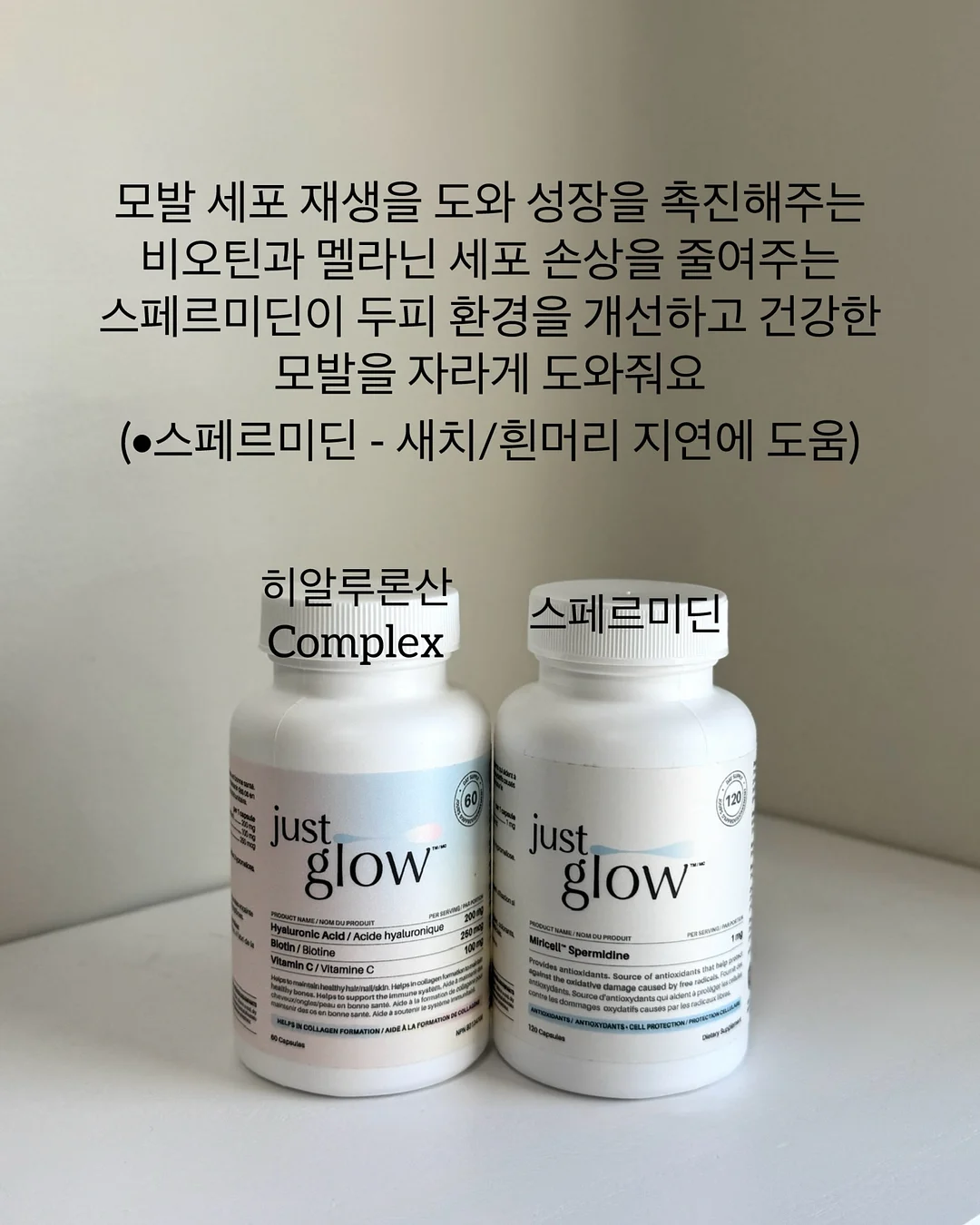모자 탈부착 부케 인형 12