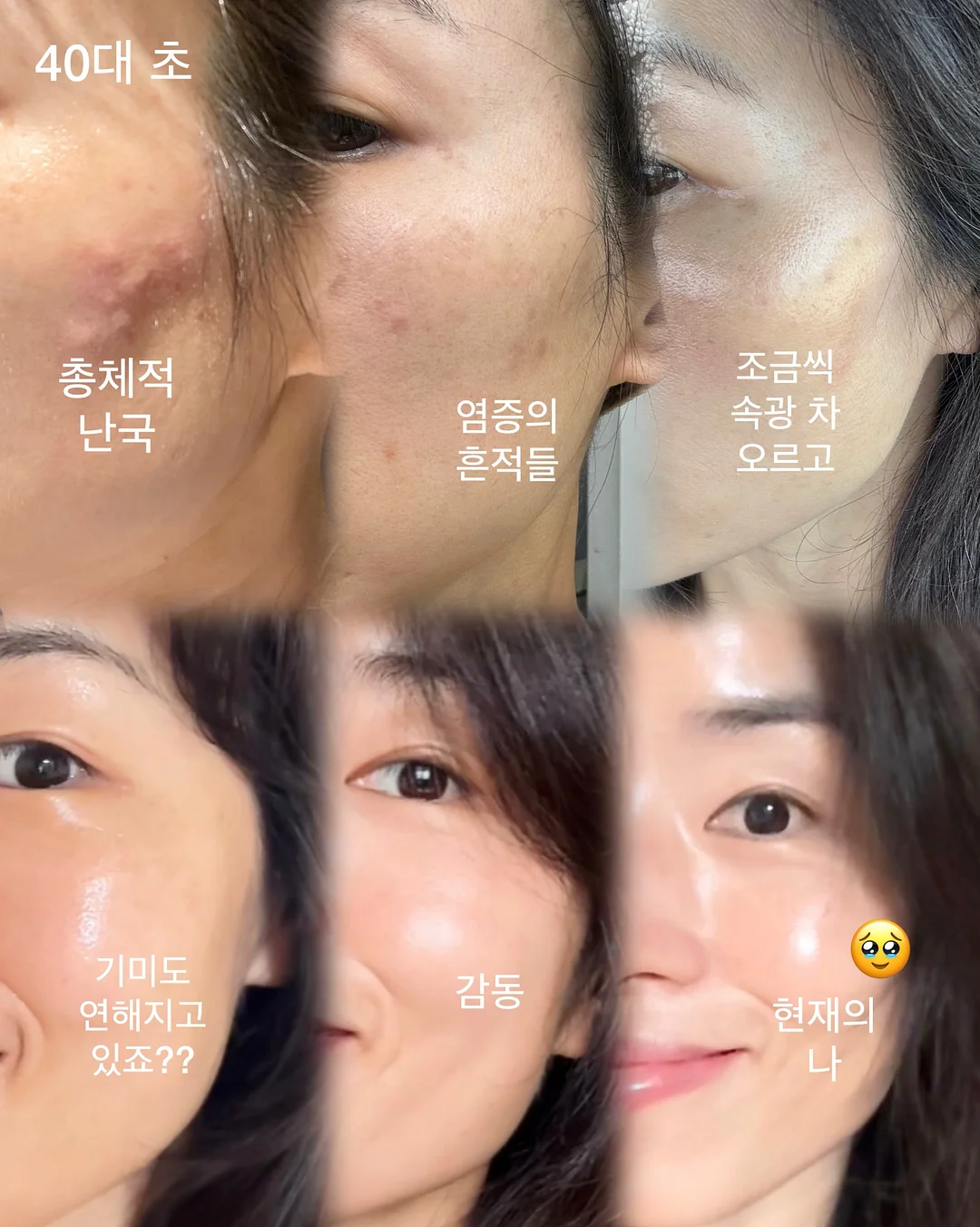 모자 탈부착 부케 인형 15