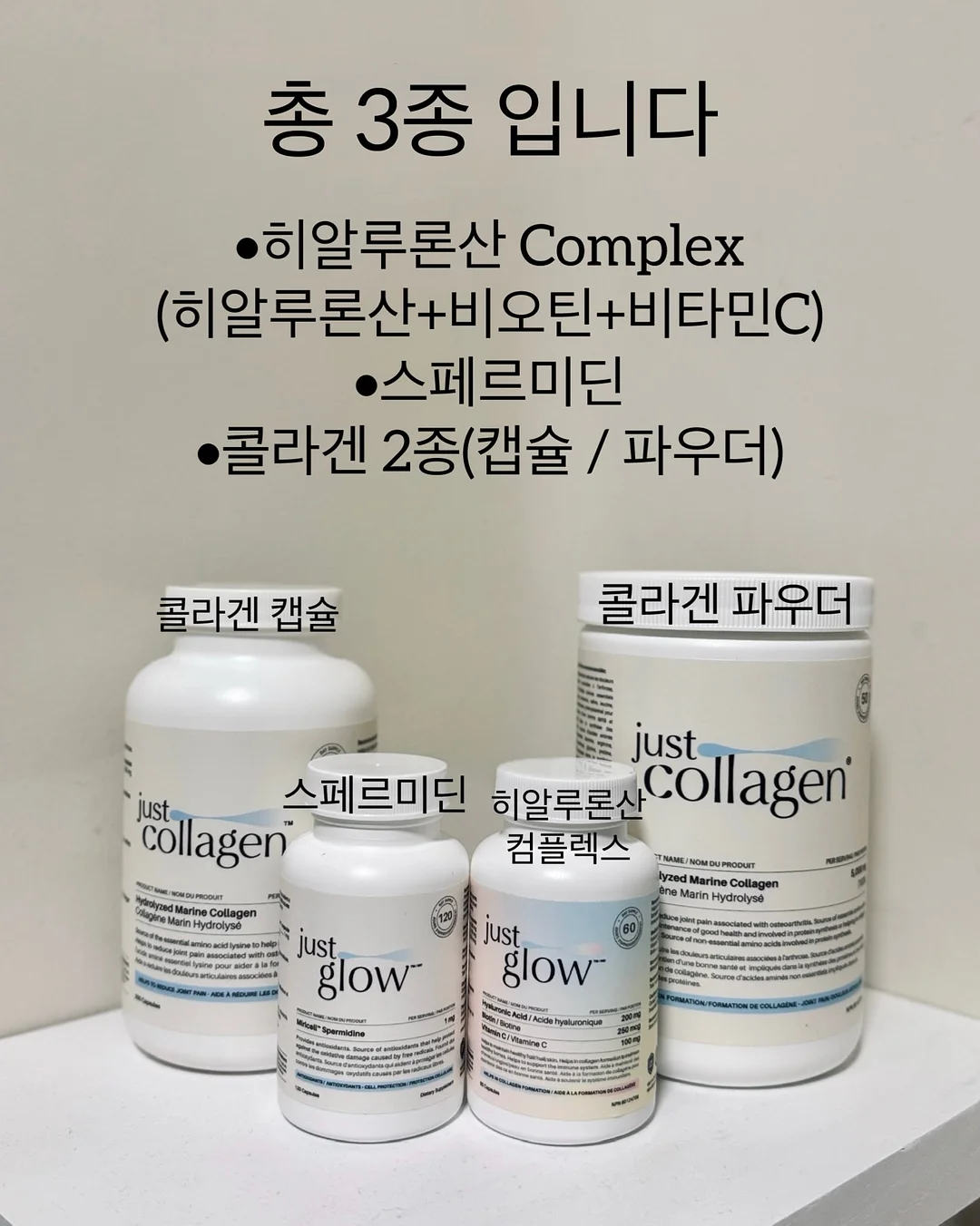 모자 탈부착 부케 인형 4