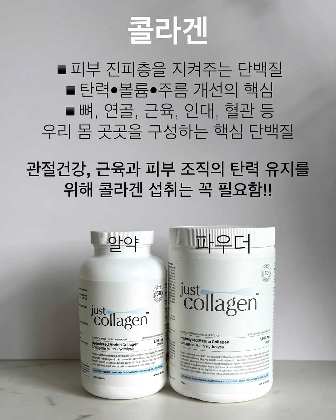 모자 탈부착 부케 인형 6