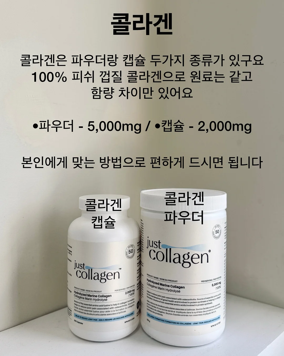 모자 탈부착 부케 인형 7