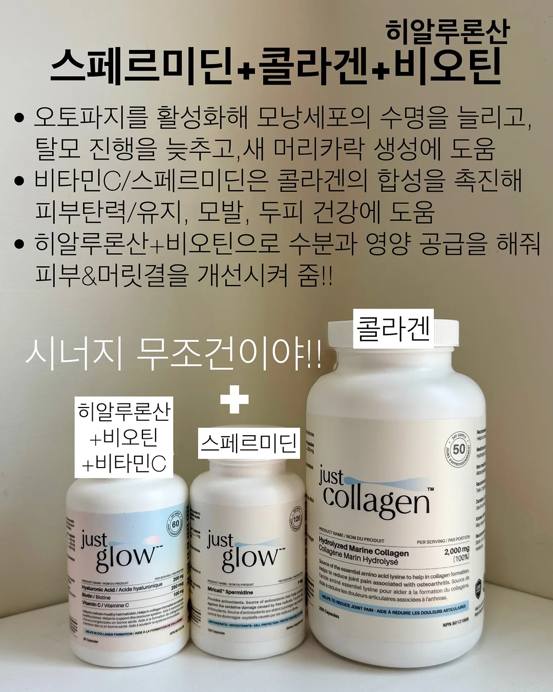 모자 탈부착 부케 인형 9