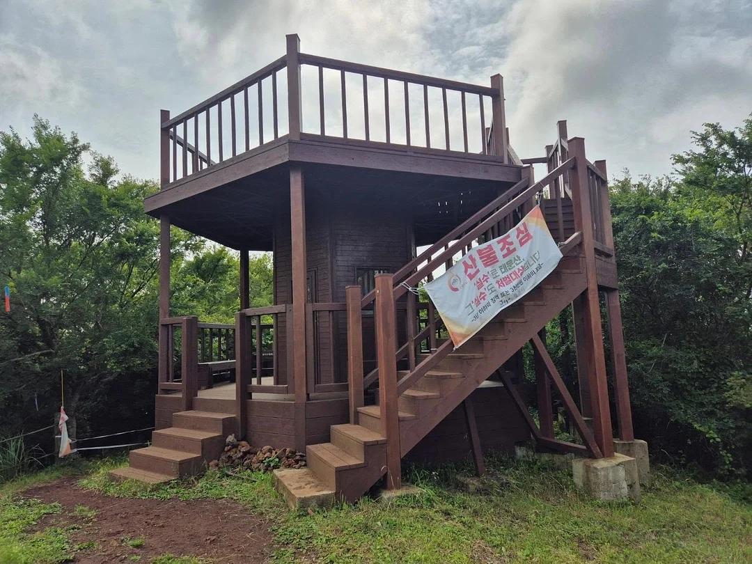 쿨링 볼레로 3