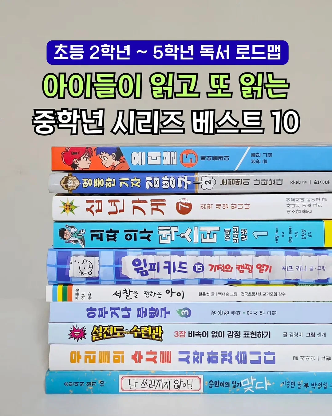 PVC 방수 라이너 쇼핑백 1