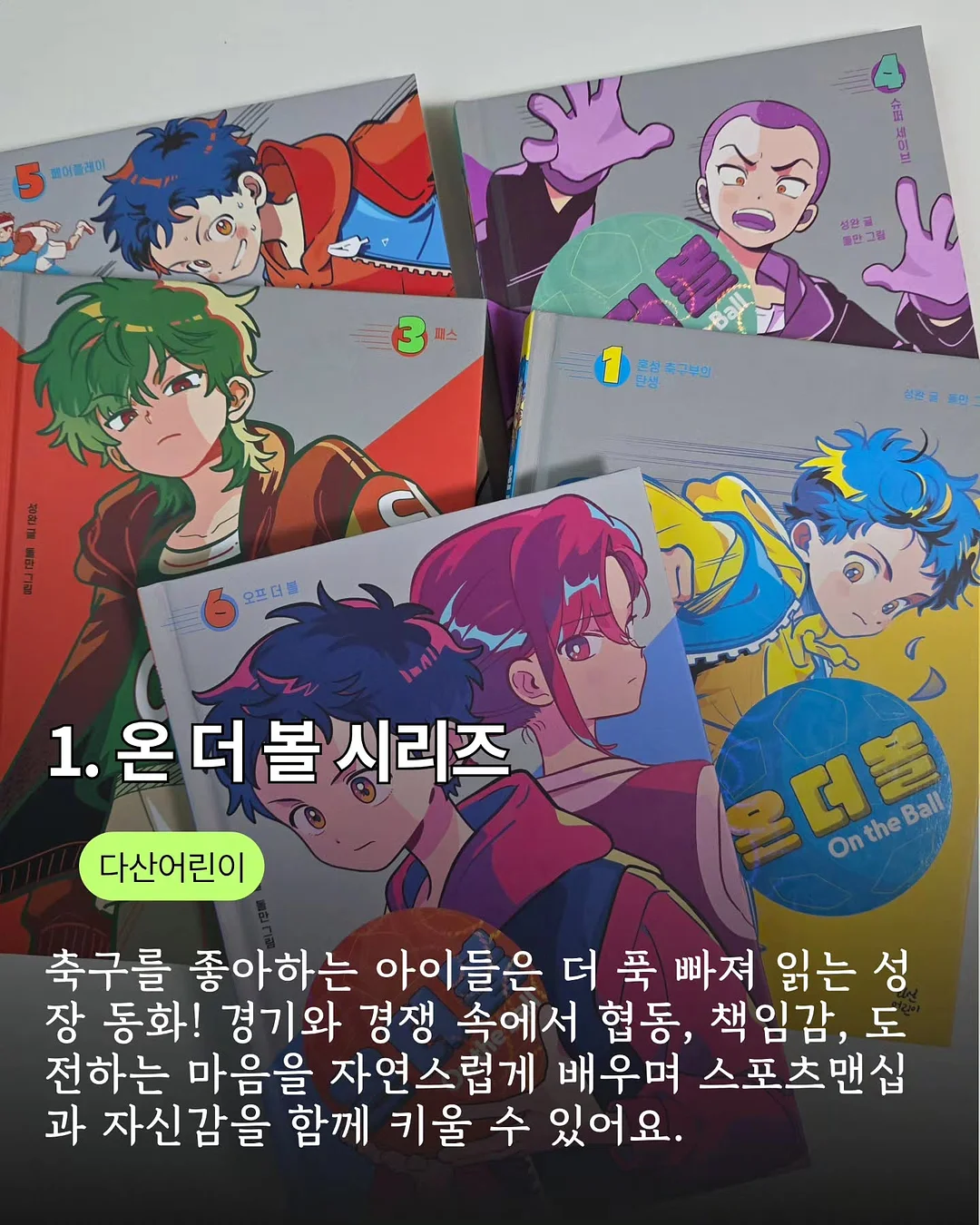 PVC 방수 라이너 쇼핑백 2