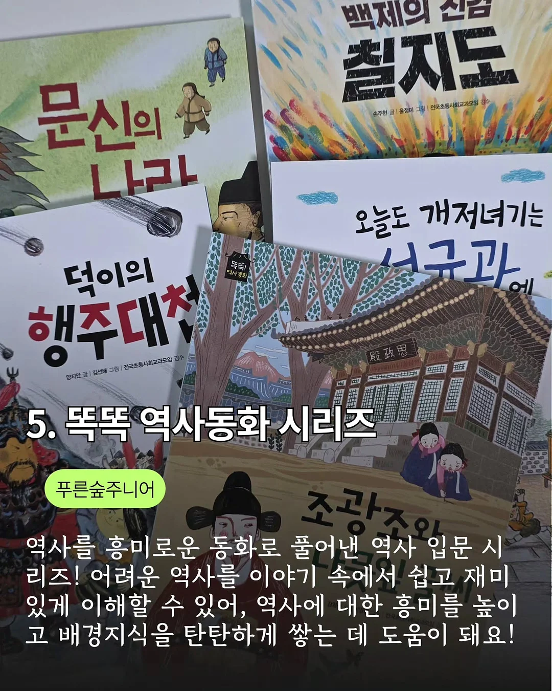 PVC 방수 라이너 쇼핑백 6