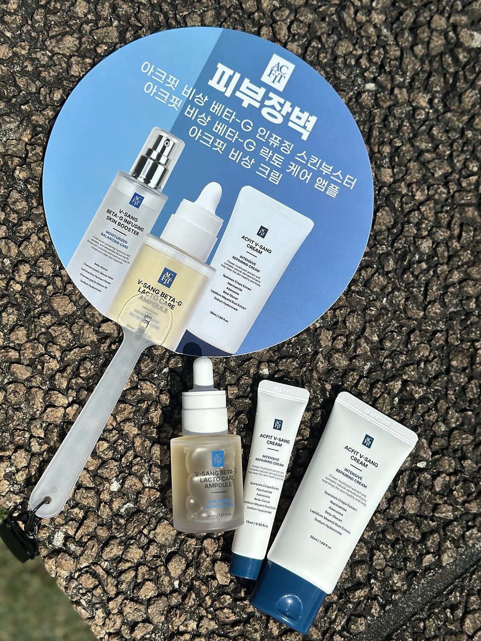리포머 스트랩 시퀀스 14