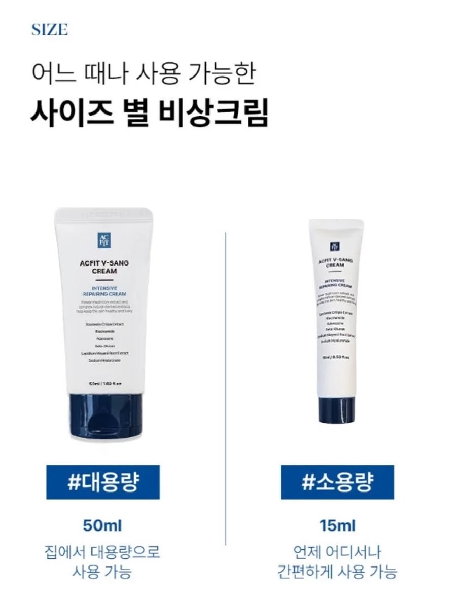 리포머 스트랩 시퀀스 19