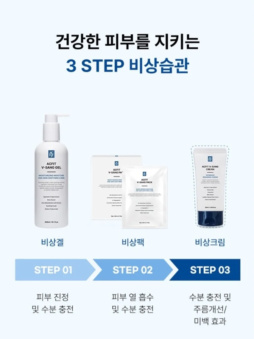 리포머 스트랩 시퀀스 20