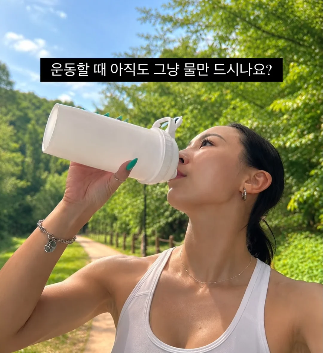 남자 복이 없는 사주 2