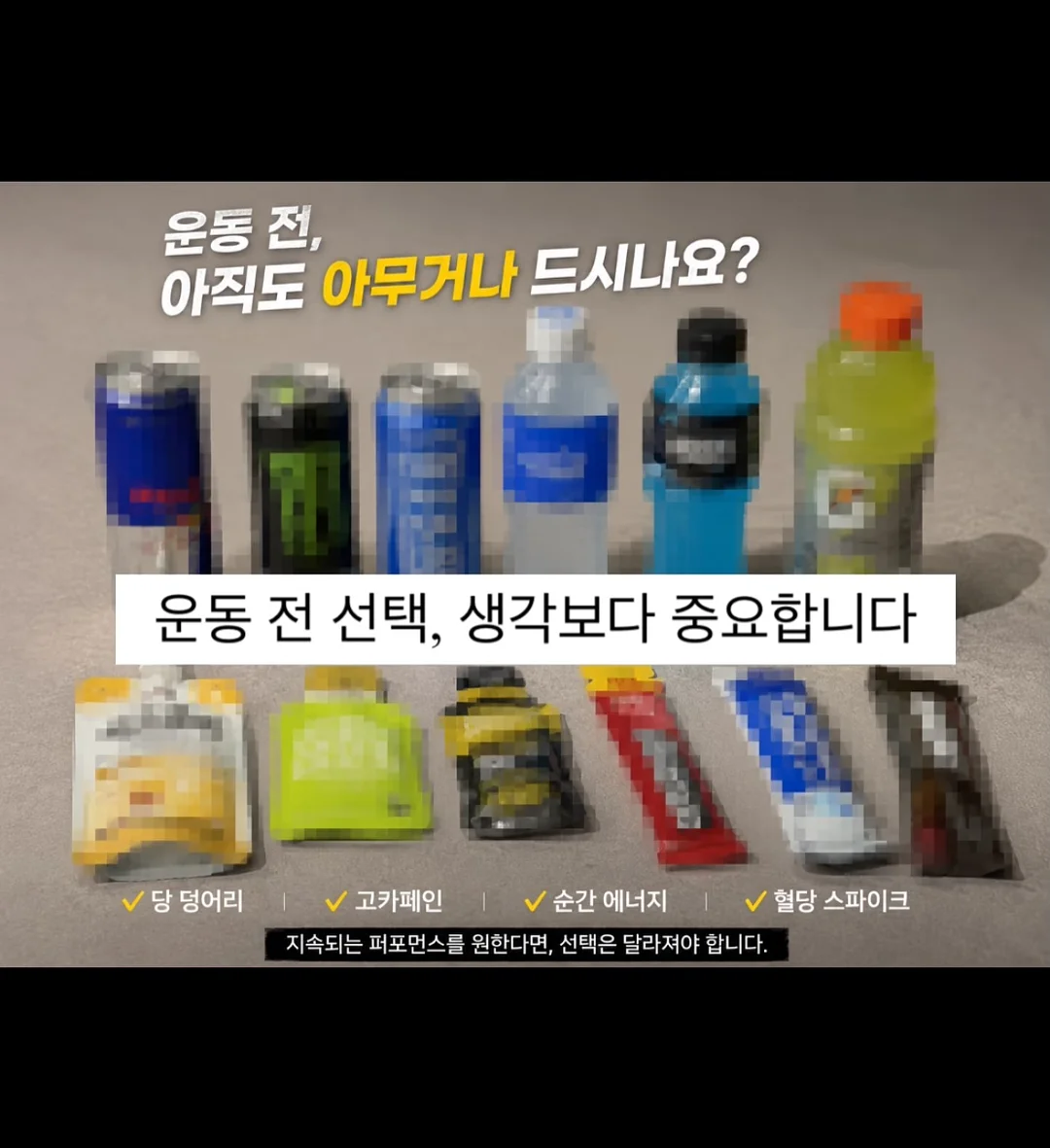 남자 복이 없는 사주 3