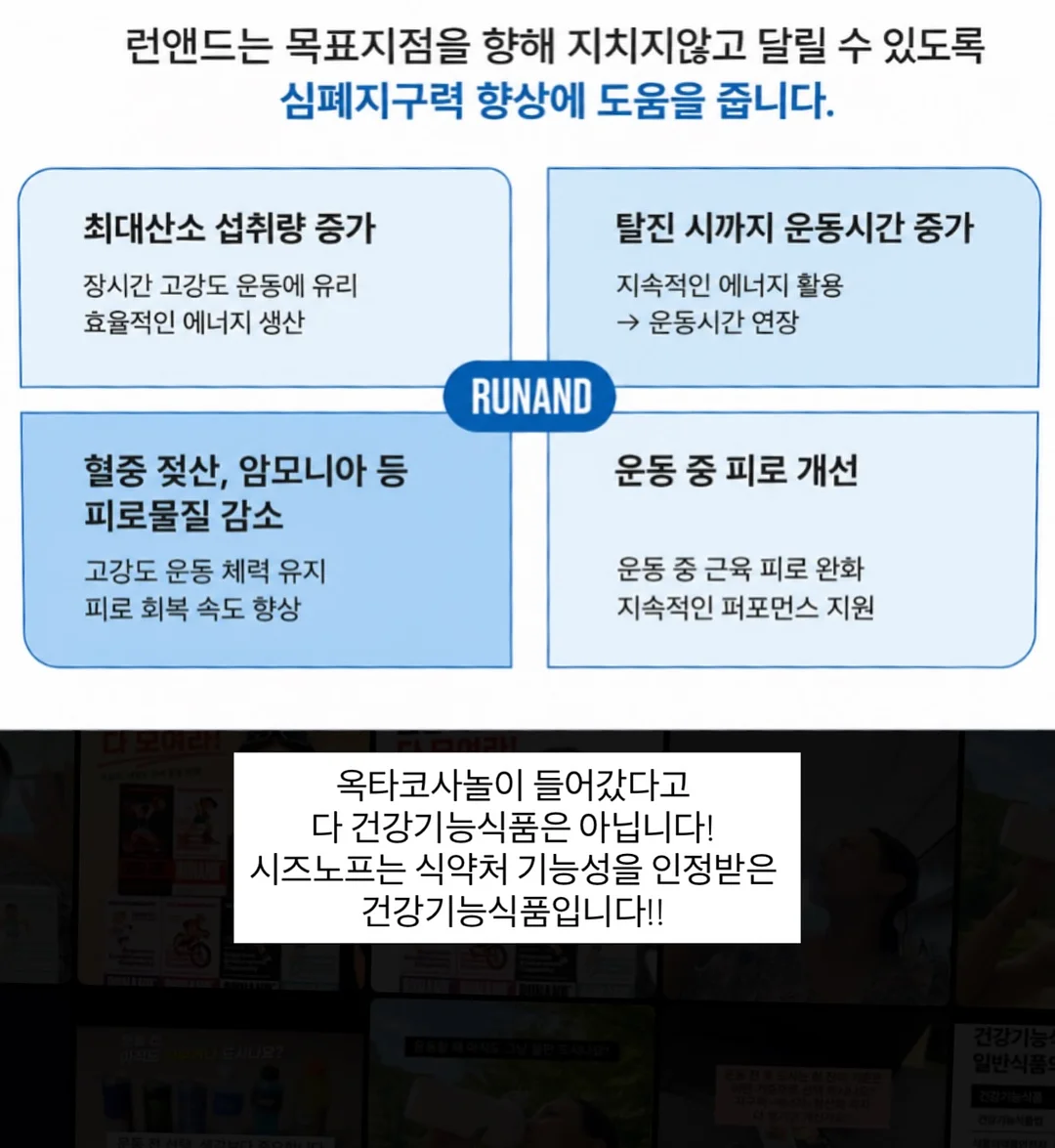 남자 복이 없는 사주 8