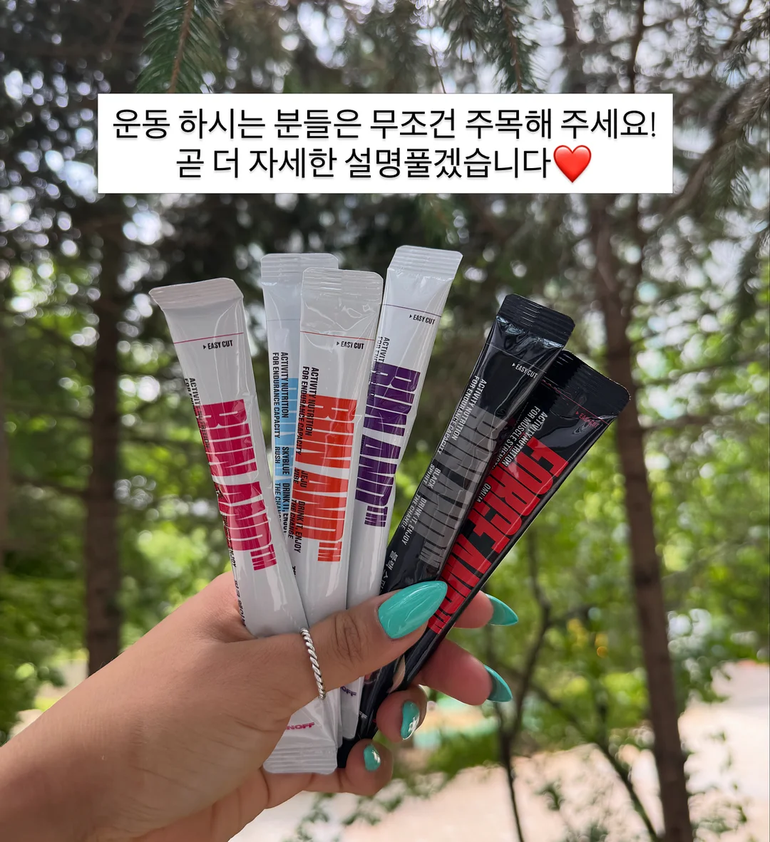 남자 복이 없는 사주 9